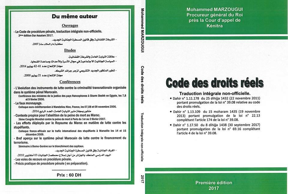 Code des droits réels